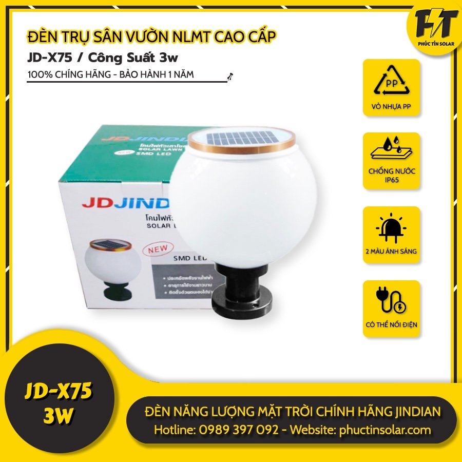 Đèn trụ cổng năng lượng mặt trời JD-X75